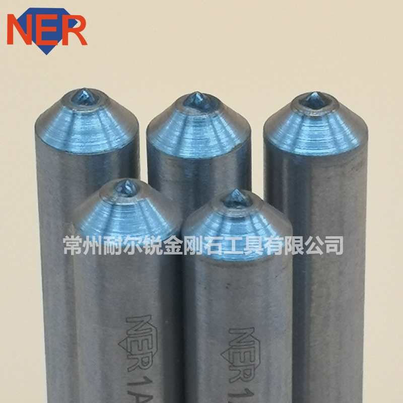 金(jīn)剛石砂輪刀(dāo)